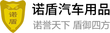 电力设备|南宁电力设备|南宁吉沃夫奇电力设备有限公司